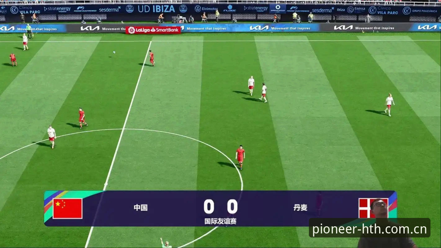 足球直播数据实用指南：从阿强的看球困境到高效决策