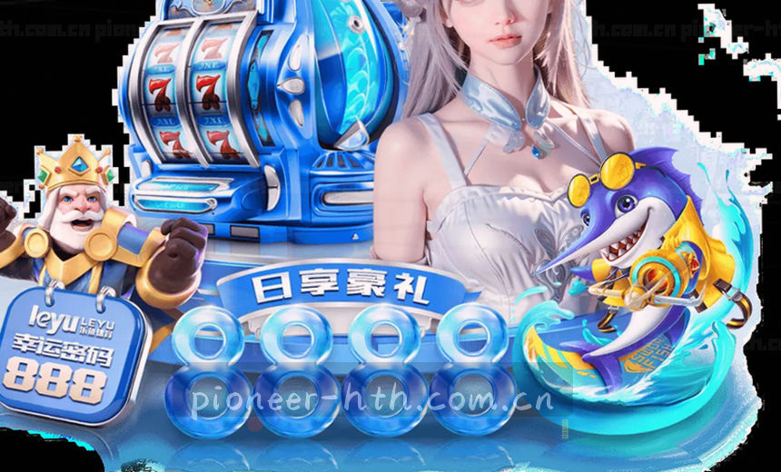 NBA赛事数据实时更新
